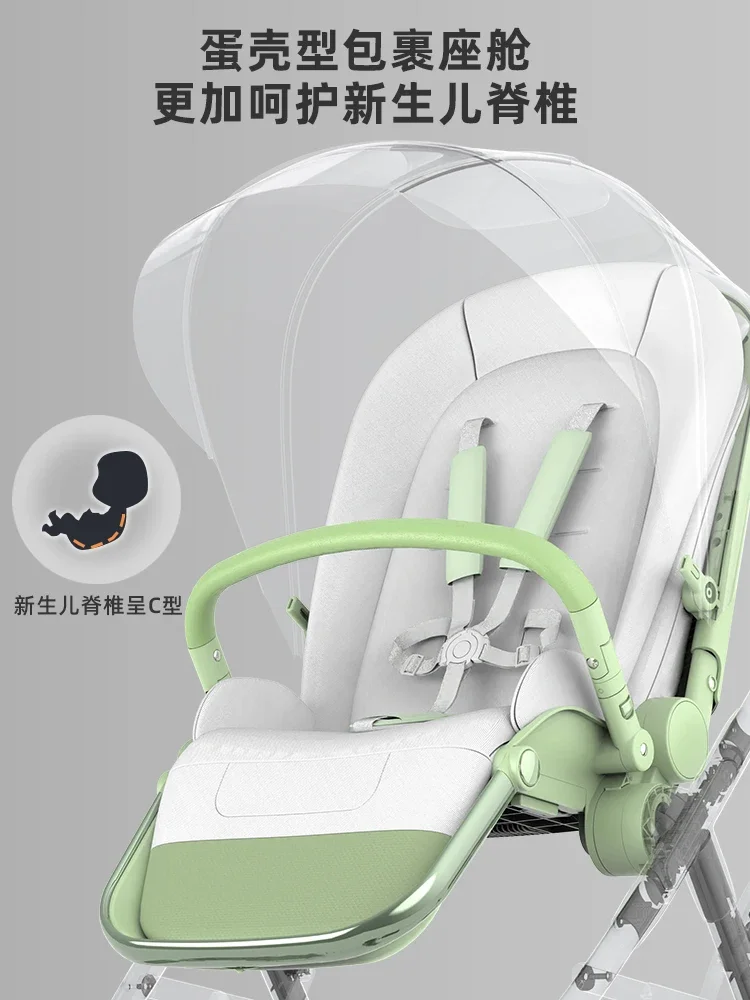 Stroller can sit or lie down two-way push light folding stroller |