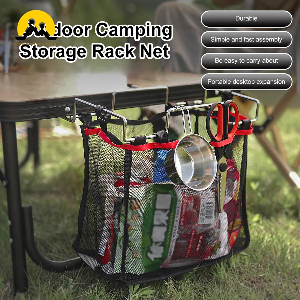 

Foldable Table Storage Net Portable Shelf Bag Stuff Mesh for Picnic Outdoor Camping Barbecue Kitchen Folding Rack BBQ Accessory