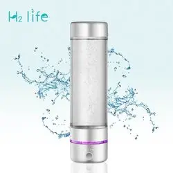 

3700Ppm Botella De Agua De Hidrogeno Electrolysis Ganten Portable Generator Hydrogen Water Bottle Bottles