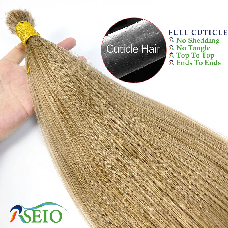 Удлинители волос RSEIO россыпью человеческие волосы без повреждений 100%