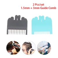 2pcs hair clipper shaver cutting guide comb hairdressing tool 1 5mm 3mm set colorful limit comb set
