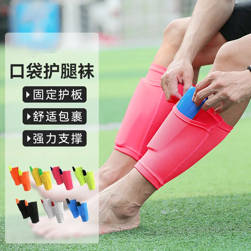 Pressure Leg Guards Men's Compression Leg Guards Leg Guards Sports Football Socks Children's Mesh Calf Socks