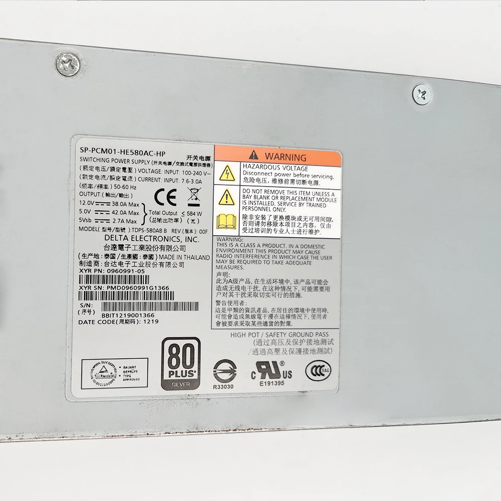 SP-PCM01-HE580AC-HP для блока питания HP M6720 PCM02-HE580 TDPS-580AB B Идеальный тест
