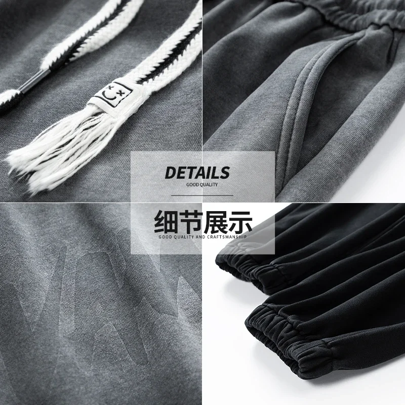 Джоггеры мужские градиентные повседневные спортивные брюки до щиколотки модная