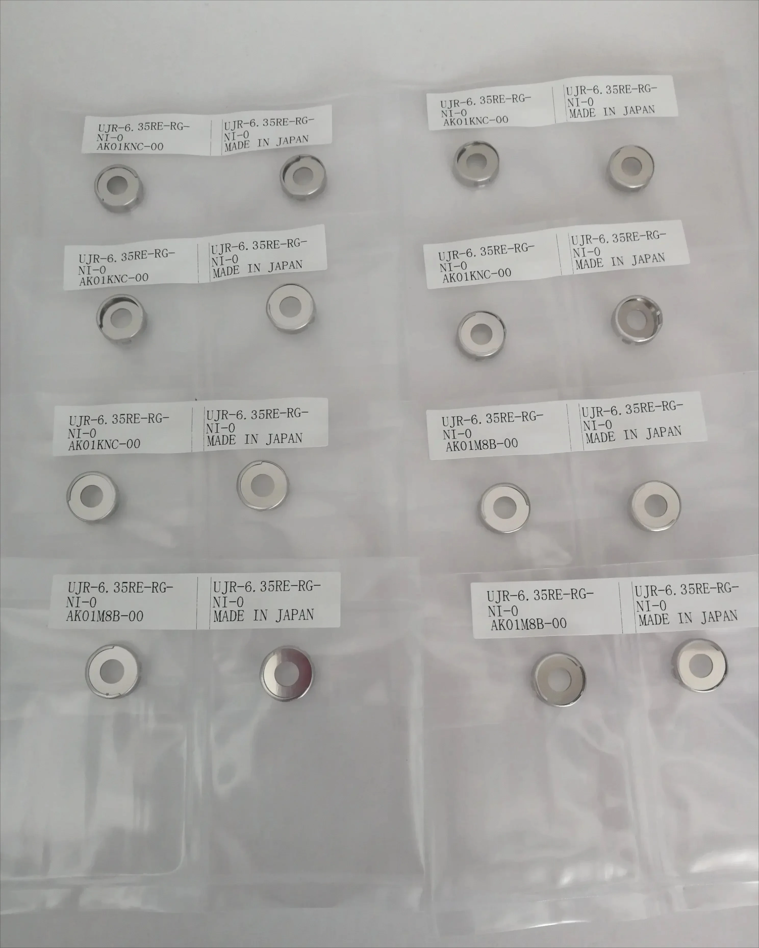 Фото 5 шт. прокладок 1/4V-CR UJR-6.35G-NI-0, импортированных из Японии. №3