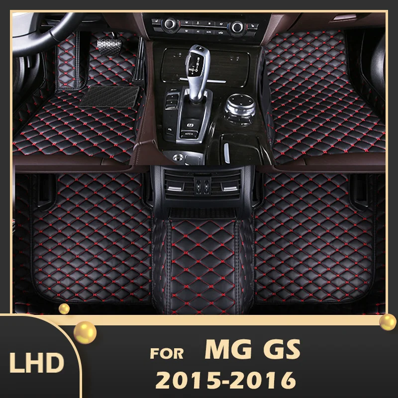 

Car Floor Mats For Morris Garages MG GS 2015 2016 Custom Auto Foot Pads Automobile Carpet Cover Interior Accessories