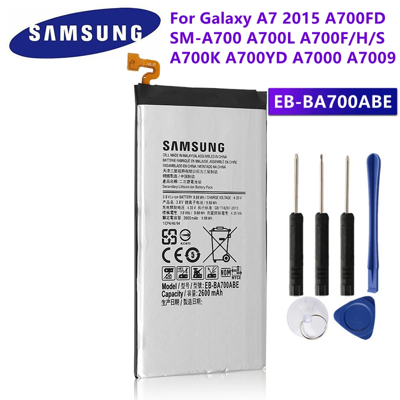 Оригинальный аккумулятор EB-BA700ABE 2600 мАч для Samsung Galaxy A7 2015 A700FD SM-A700 A700L A700F/H/S A700K A700YD