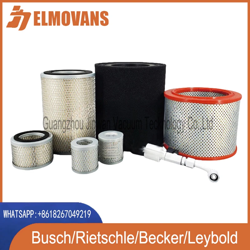 ELMOVANS C21138 вакуумный насос воздушный фильтр компрессор очиститель воздуха