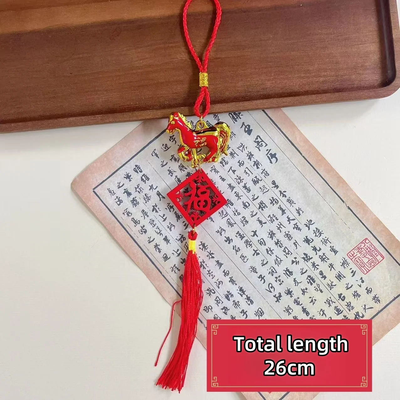 

Настенное украшение Год Лошади 2026