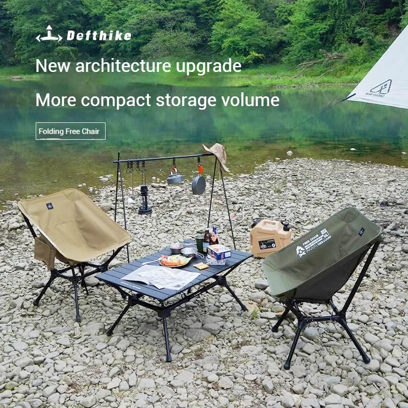 Портативный походный стул из алюминиевого сплава от Defthike Складной уличный с