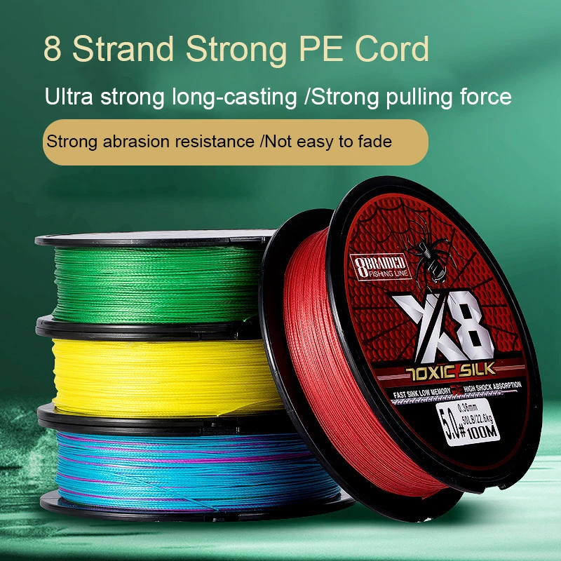 Леска плетеная рыболовная 8 нитей 100 м