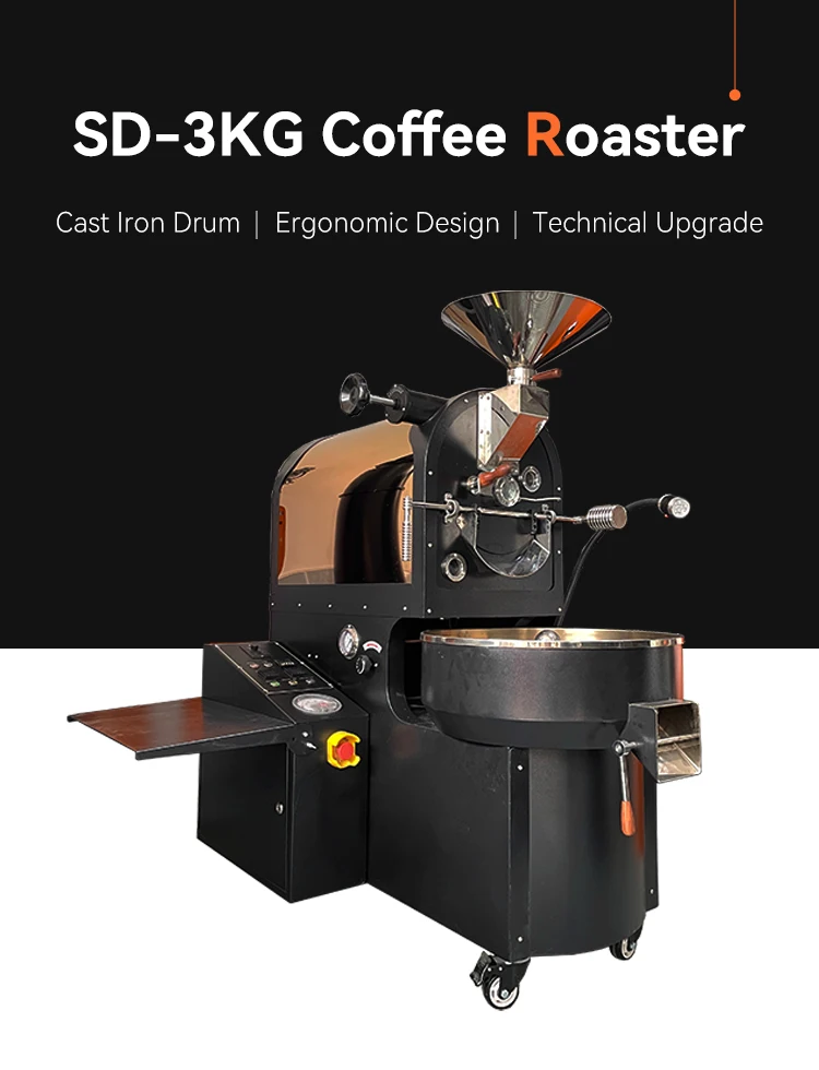 Фото Yoshan Commercial Artisan Маленький домашний электрический Tostadoras De Cafe 6 кг 5 кг 3 кг 2 кг 1,5 кг 1 кг 500 г Газовая машина для обжарки кофе №3