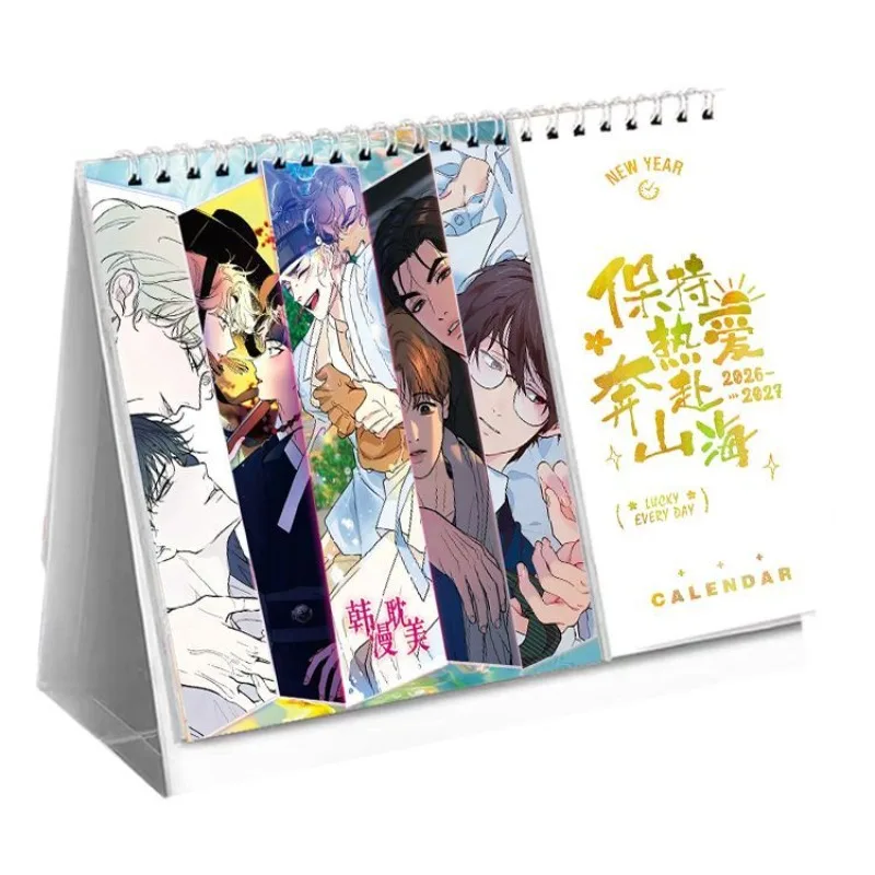 

Настольный календарь Manwha Bl 2026-2027