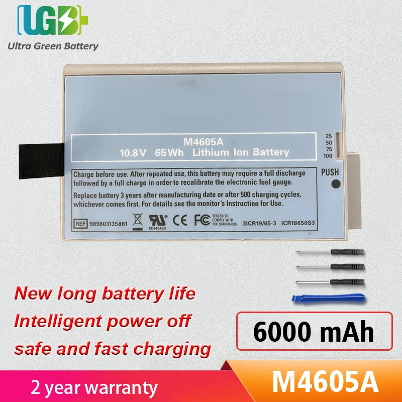 UGB новая M4605A Биомедицинская батарея для IntelliVue MP20 MP30 MP40 MP50 MP60 MP70 MP90 M8001A M8002A M8100 M4605A батарея UGB новая M4605A Биомедицинская батарея для IntelliVue MP20 MP30 MP40 MP50 MP60 MP70 MP90 M8001A M8002A M8100 M4605A батарея