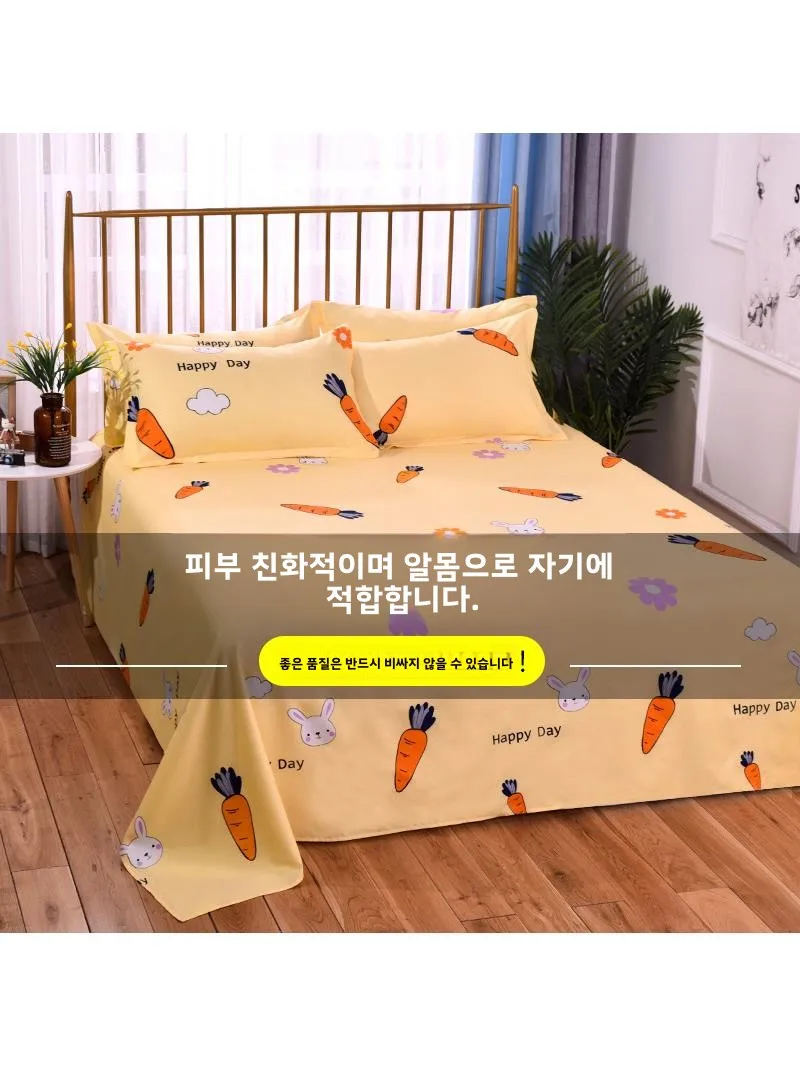 Простыня из стираного хлопка односпальная двуспальная простыня двойная