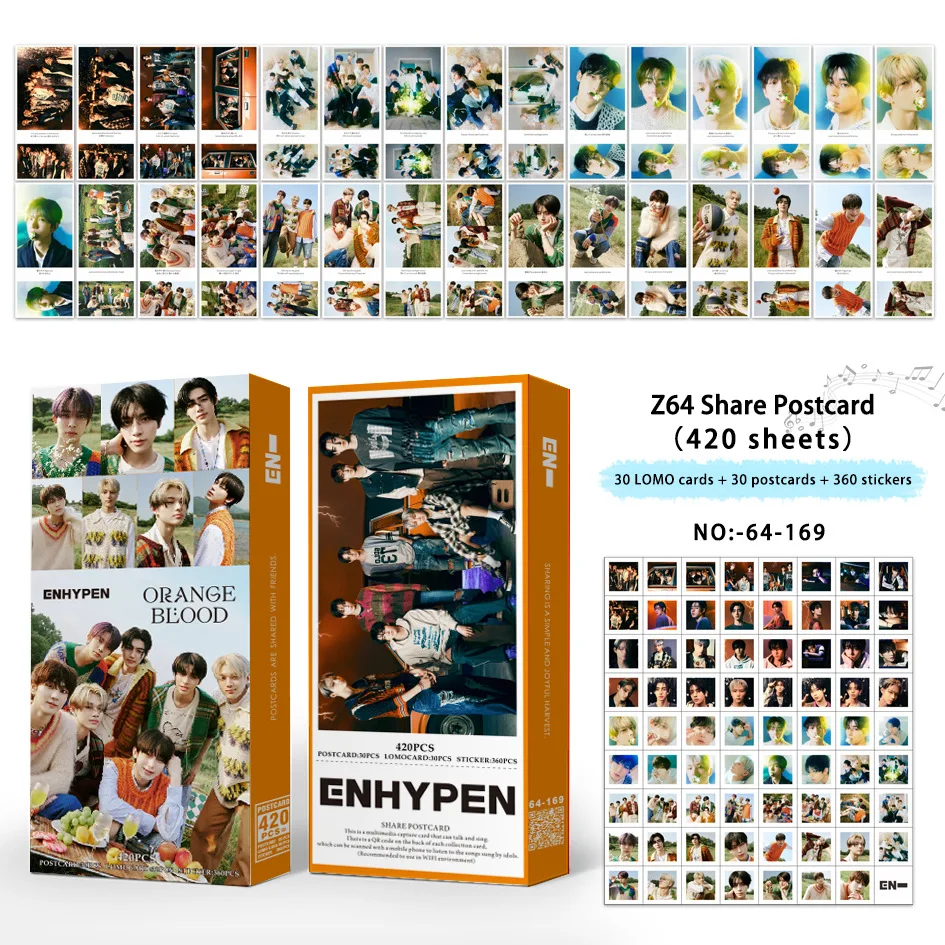 

420 шт., Kpop E, Лидер продаж, открытка, новый дневной альбом, наклейка, благословение ЛОМО, открытка с общим доступом звука, открытки, поклонники, подарки