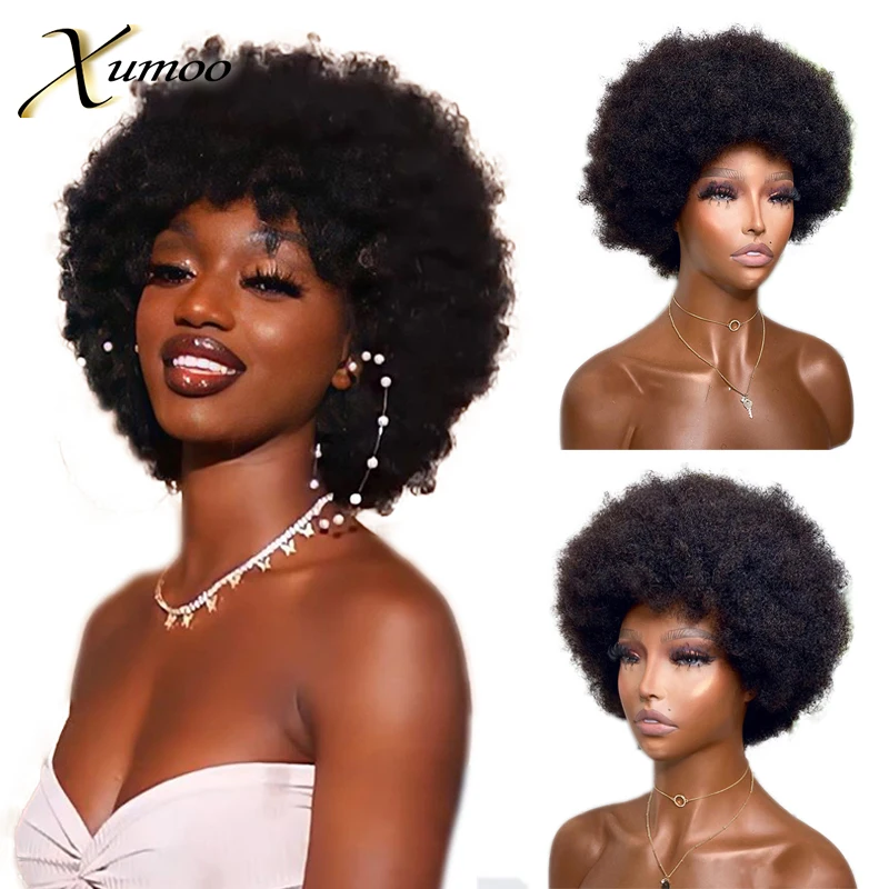 Короткие вьющиеся человеческие волосы 99J бордового коричневого цвета полностью