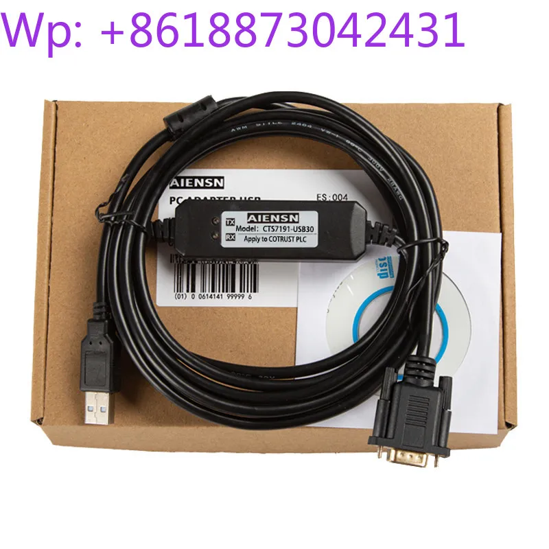 Фото Новый кабель для программирования ПЛК Hexin Kechuangsi CTS7 191-USB30 поддерживает всю серию ПЛК с подключением к 1 ПК. №1
