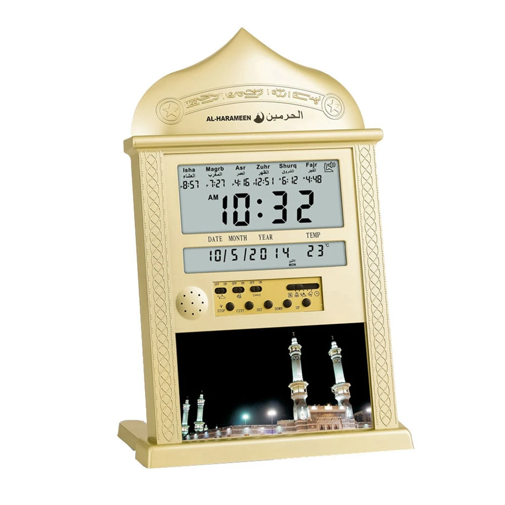Islamic Mosque Azan Calendar Muslim Prayer Wall Clock Alarm Ramadan Home Decor Gold