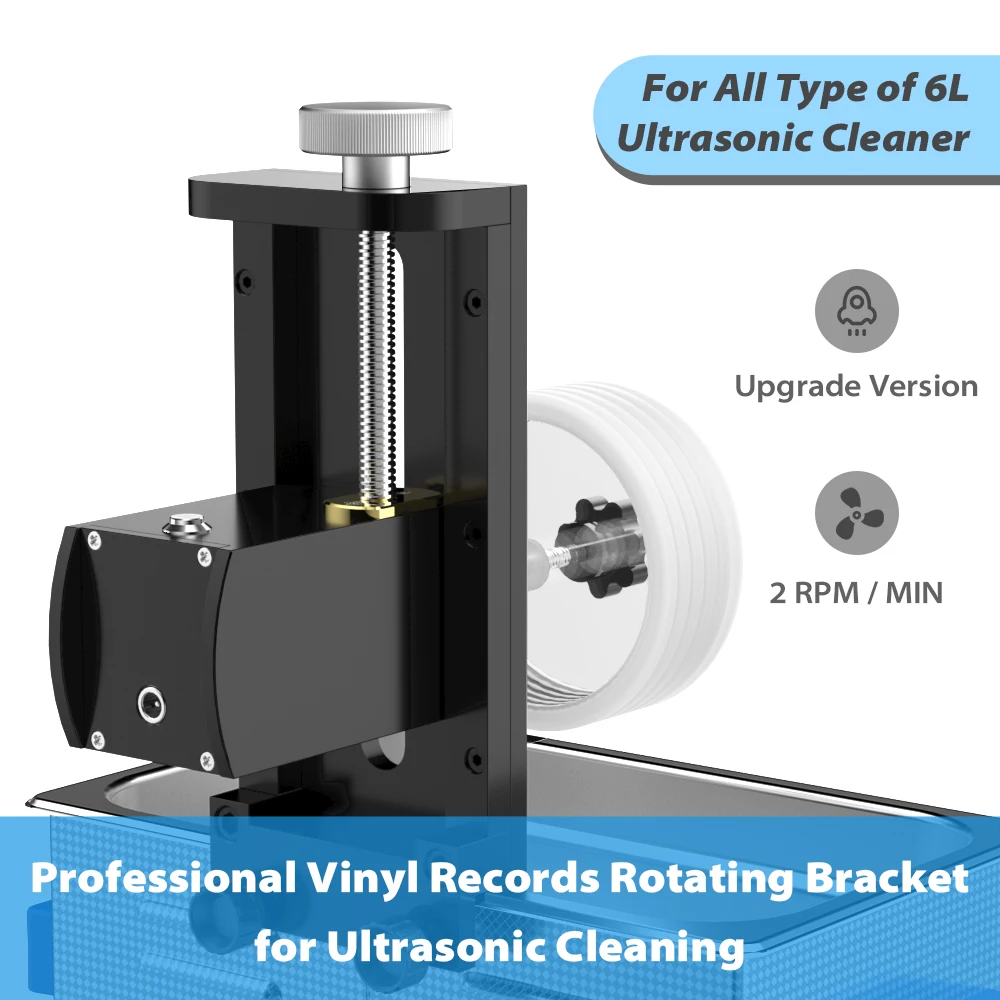 В наличии кронштейн для виниловой пластины из алюминиевого сплава