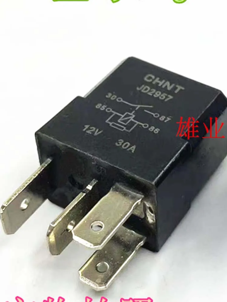 

Реле JD2957, 12 В, 30 А, 12 В постоянного тока, 4 контакта