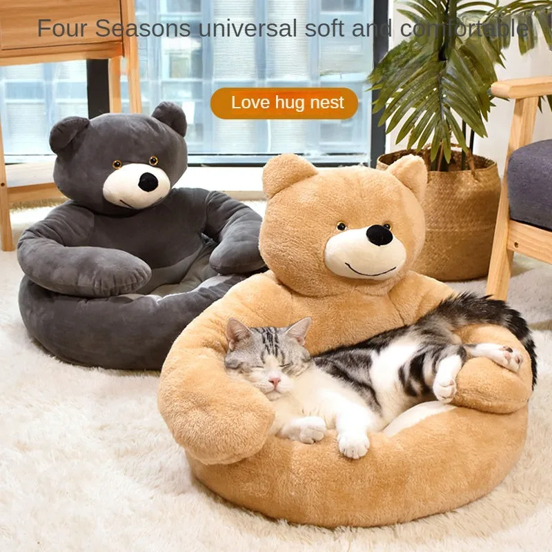 

Супермягкая кровать для питомца, зимний теплый милый медведь, обнимающий кошек, спальный коврик, плюшевая большая подушка для щенков, удобный диван, товары для питомцев