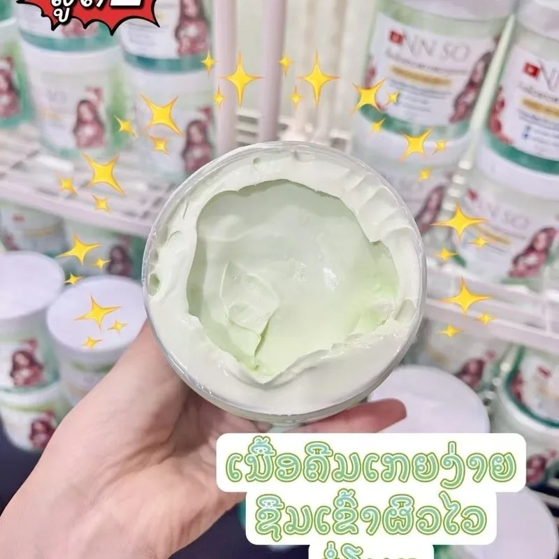 Фото 500 г NNSO Deep Exfoliating Polish - для сияющего цвета лица |   Очищает поры и улучшает текстуру кожи для сияющего эффекта №3