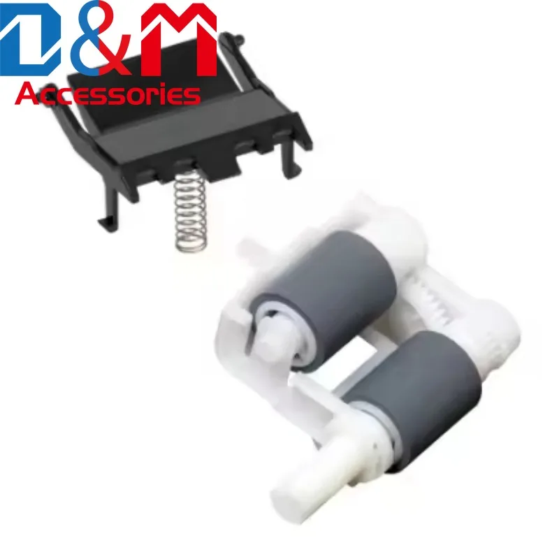Комплект подачи бумаги Parts House для Brother 5450 5445 5440 5472 8110 8157 DCP 8112 8150 8152 8155 8250 HL 5452 5470 6180