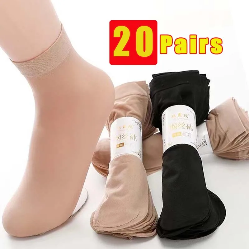 

20Pairs/lot Transparent Socks Women Thin Crystal Silk Socks Skin Color Fashion Ladies Female Summer Nylon Ankle Socks Meias