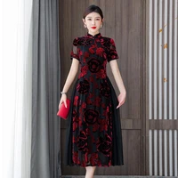 2022 cheongsam dress national aodai dress lace vintage dress qipao women chinese traditional qipao dress vietnamese ao dai dress