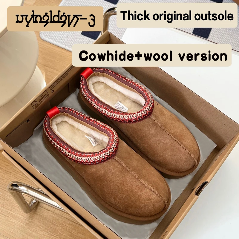 

Ethnic wind and snow boots, natural wool thick sole single shoe, mini women's short boots, warm wool deep cut cotton shoes