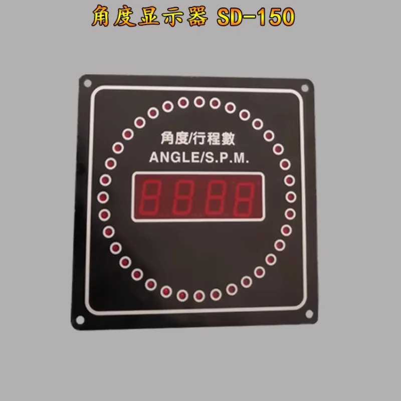 Jinfeng Дырокол электронной камеры угловой дисплей фотоконтроллер фотокодер