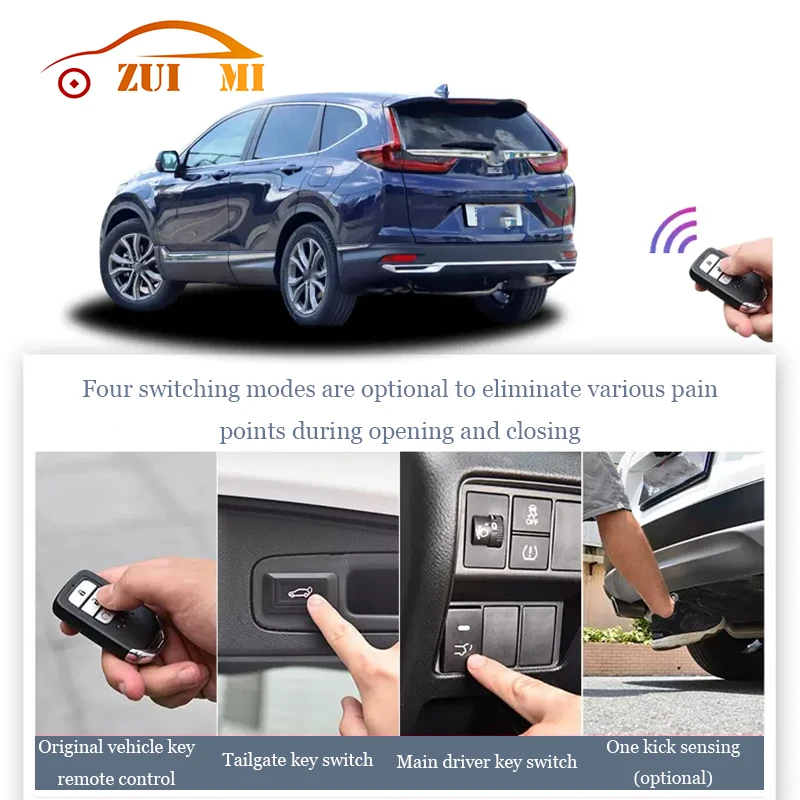 Автомобильный электрический подъемник багажника люк стойка задней двери