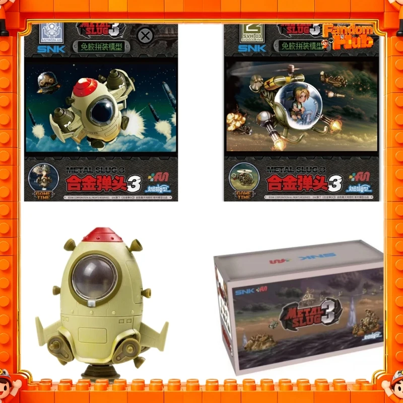 НОВИНКА! Металлическая сборная модель Metal Slug 3 SV-H03 SVX-22UG SCX-17, фигурка, игрушка, подарок для фанатов (art.: 3920db152fed7) - 3920db152fed7