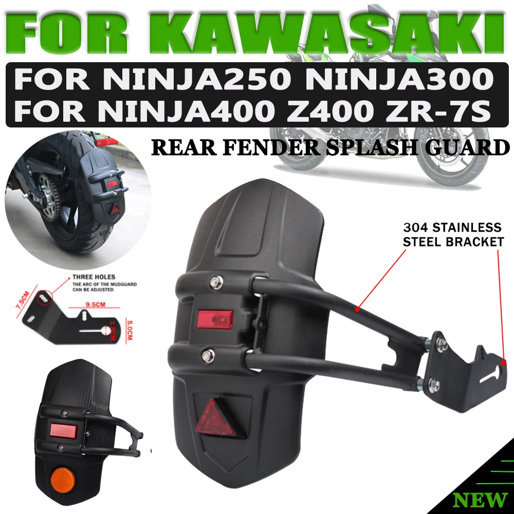 

For KAWASAKI NINJA250 NINJA300 NINJA400 NINJA 400 300 250 Z400 ZR-7S Motorcycle Rear Fender Mudguard Mudflap Back Splash Guard