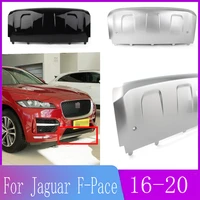 for jaguar f pacef pace x761 2016 2017 2018 2019 2020 r sport car front buttom bumper cover guard protecter skid trim 16 20