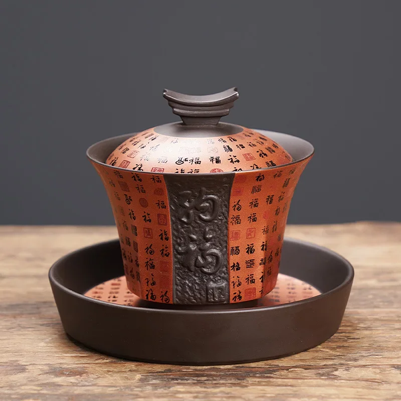 

Чайник PGY Lucky Character из фиолетовой глины