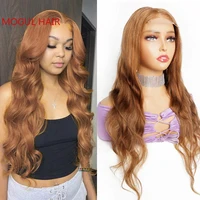 Ginger Lace Front Wigs Human Hair 4x4 Transparent Lace Closure Quality Remy Brown Auburn Straight Long Silky Straight Mogul Hair