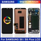 Оригинальный ЖК-дисплей для Samsung Galaxy S8 S8 plus G950 G950F G955fd G955F G955 ЖК-дисплей с рамкой сенсорный экран дигитайзер