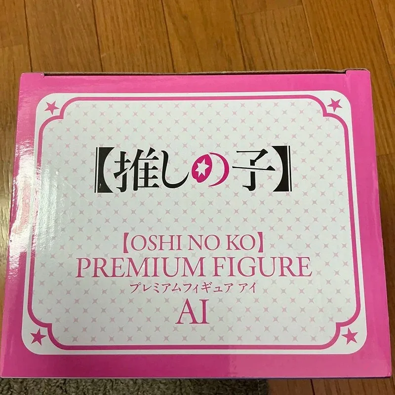 В наличии Bushiroad Creative GIGO LIMITED OSHI NO KO PREMIUM FIGURE Hoshino Ai ПВХ 21 СМ Аниме Фигурки Модель Коллекция Игрушек (art.: 3920d4636c566) - 3920d4636c566