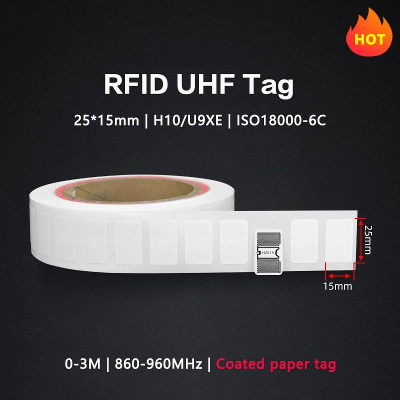 RFID-метки UHF бумажные NXP U8/U9 20 шт
