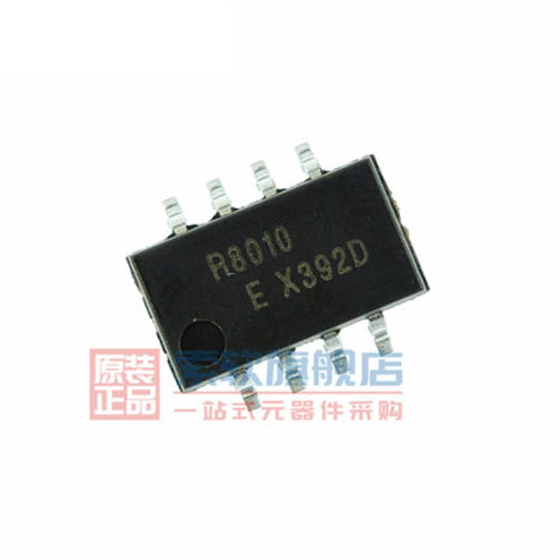 (10piece)100% New RX8010SJ R8010 R8010 patch SOP-8 real time clock chip fast delivery