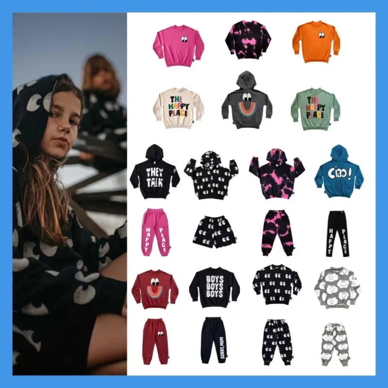 

2023 Autumn New Children's Hoodie Set Boys' Casual Pullover Hoodies Trendy Cool Pants Pant Sets Boys Sweatshirts Kids Clothes