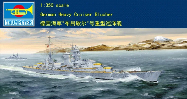 Trumpeter 1/350 05346 German Heavy Cruiser Blucher