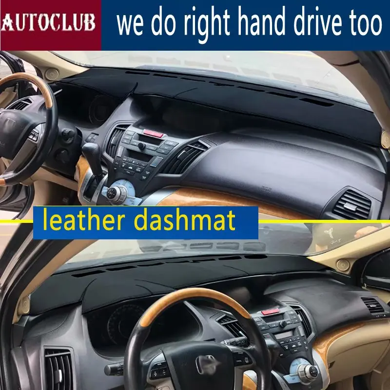

Кожаный коврик для приборной панели Honda Odyssey 2008-2013