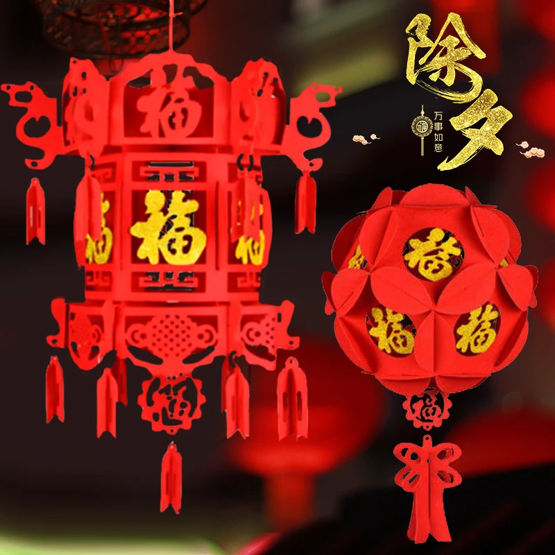 

Chinese Spring Festival Lanterns Good Fortune Red Paper Pendant Lantern for Festival Party Celebration Home Decorations