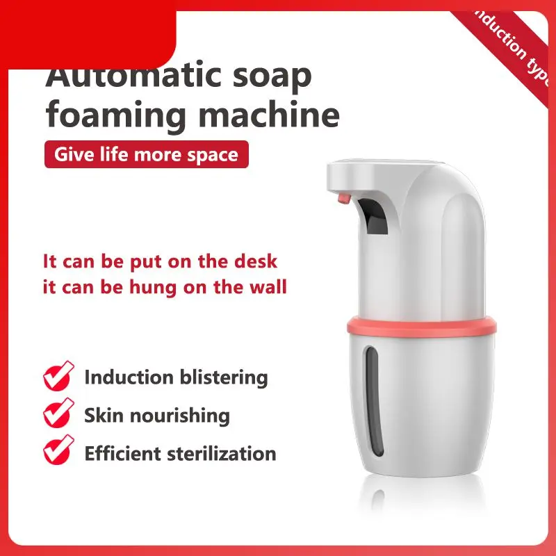 

Бесконтактный инфракрасный дозатор для мыла, 275 мл