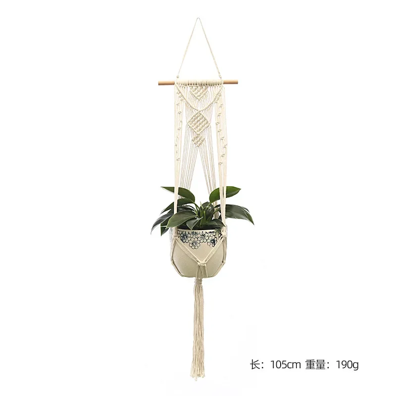 Подвесной горшок для растений MOONBIFFY из джута