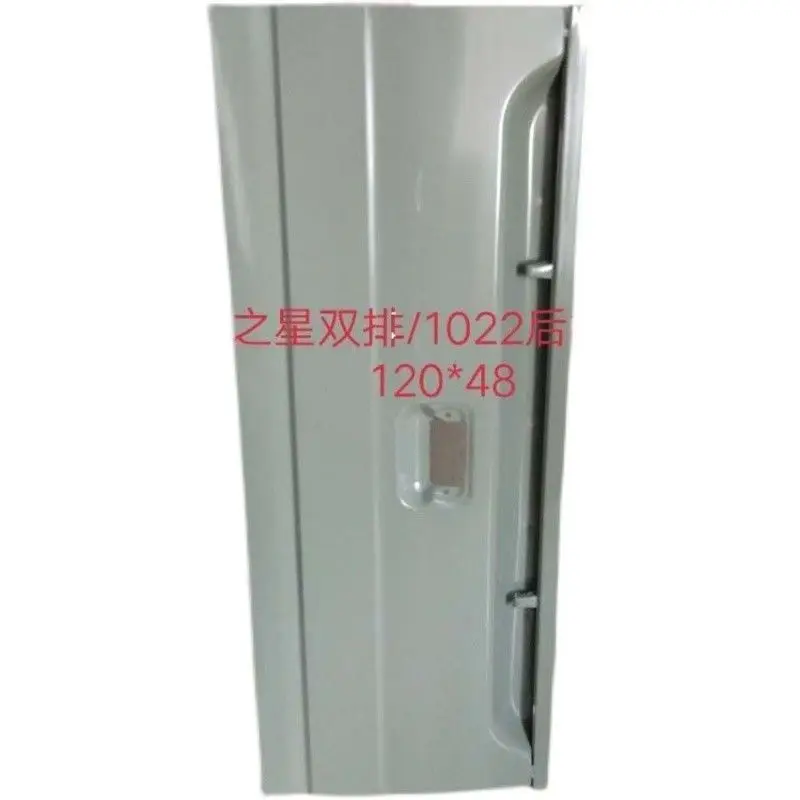 DFSK SOKON K02 задняя дверь без принта оригинальная цветная боковая грузовая платформа