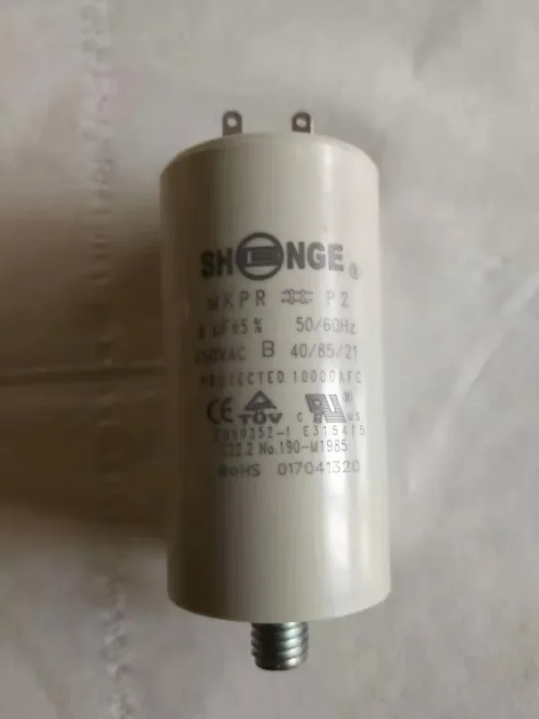 Двигатель сгорания Lialu FS10 FS20 специальный конденсатор 4 мкФ 5